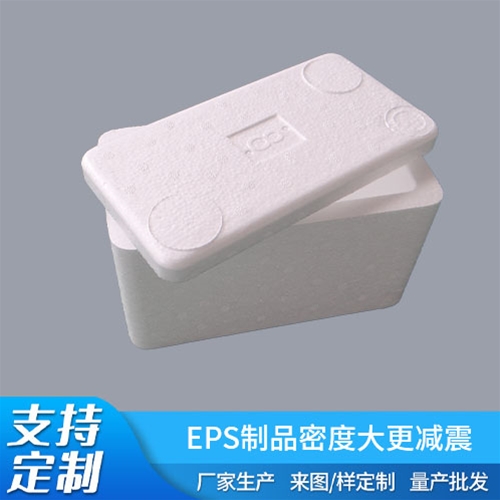 使用EPP泡沫制品可以應(yīng)用于哪些行業(yè)